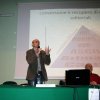 Seminario "L'ebook tra editoria e conservazione"