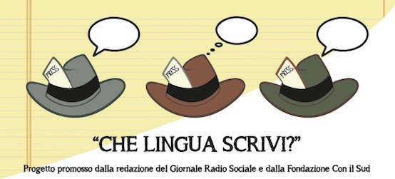 Che lingua scrivi